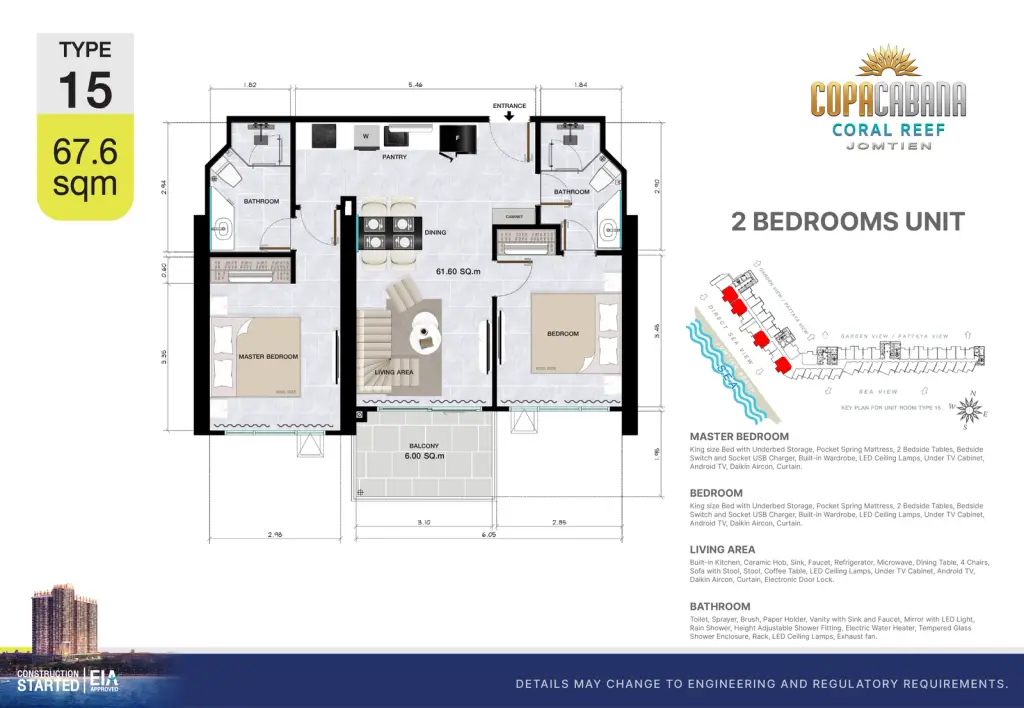 2 Bedroom Condo for Sale at Copacabana Coral Reef living room with beige sofa, zebra print ottoman and sheer curtains