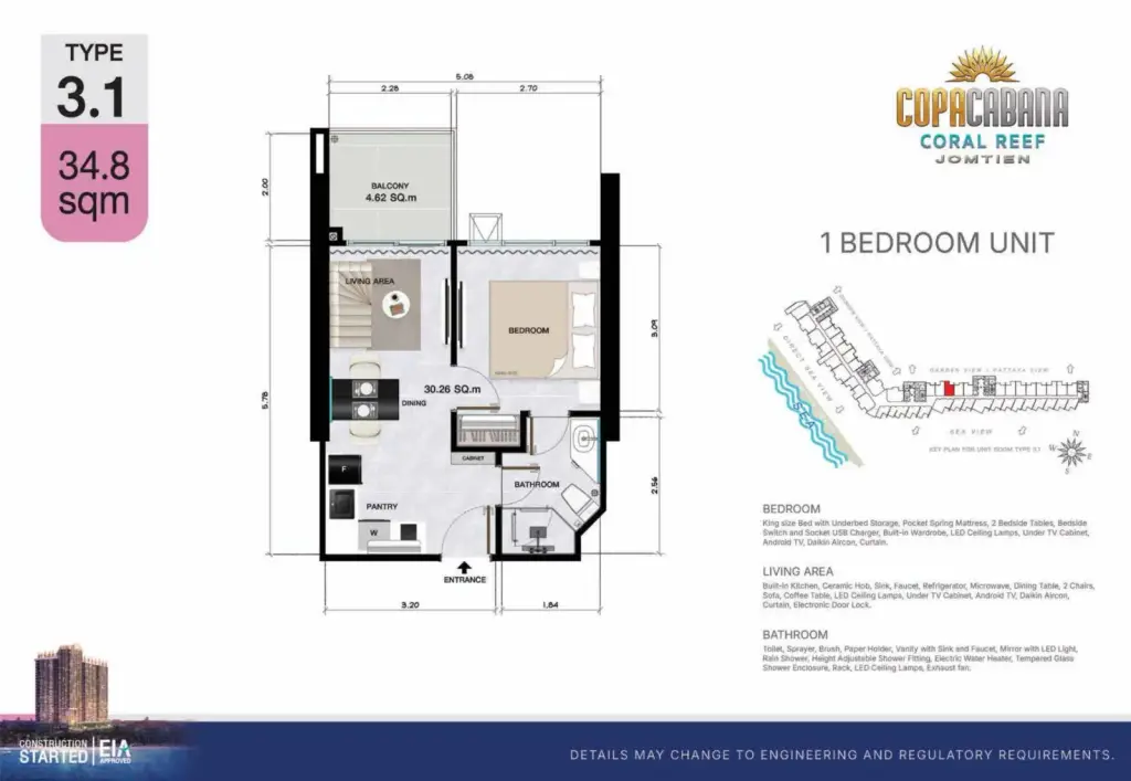 1 Bedroom Condo for Sale at Copacabana Coral Reef living room with beige sofa, zebra-print ottoman, and sheer curtains