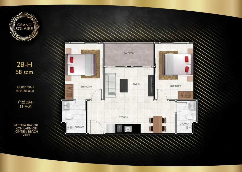 2 Bedroom Condo for Sale at Grand Solaire Pattaya living room with black kitchen, dining table and wall-mounted TV