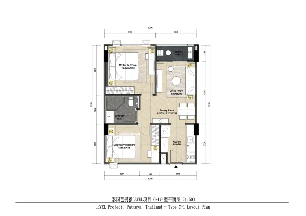 2 Bedroom Condo for Sale at Level Pratumnak, Pattaya, Thailand — 2-bedroom Condo — floor plan