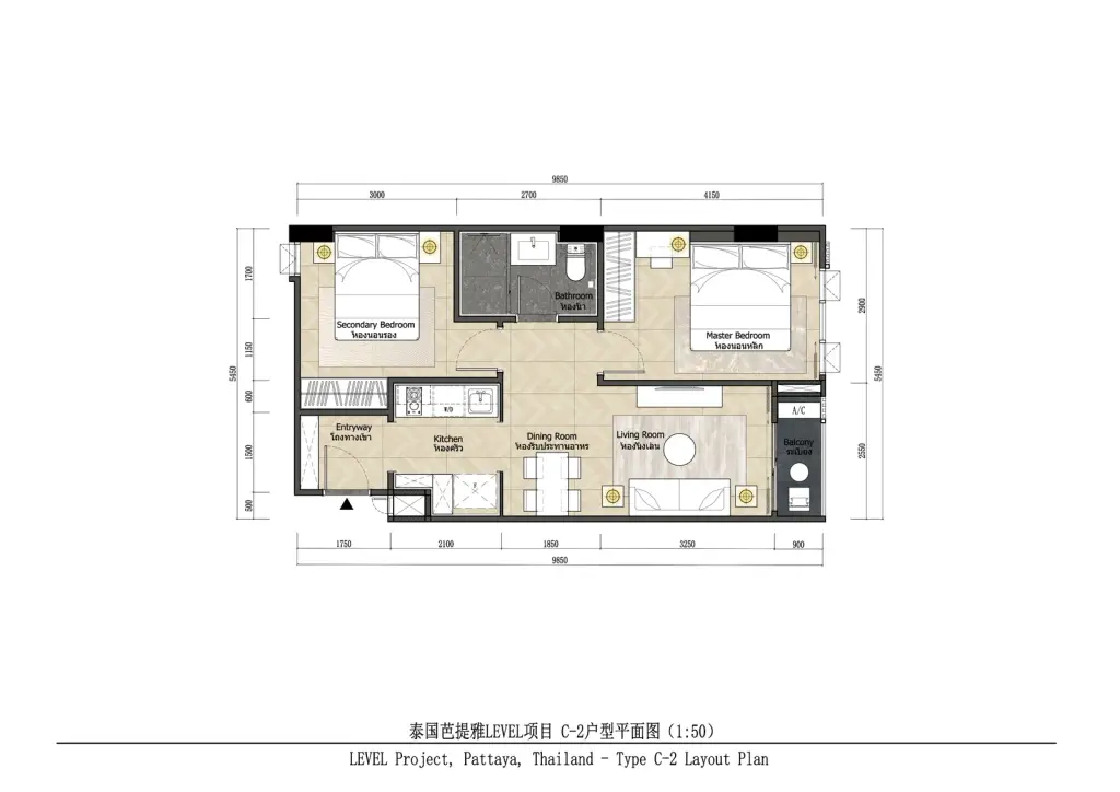 2 Bedroom Condo for Sale at Level Pratumnak, Pattaya, Thailand — 2-bedroom Condo — floor plan