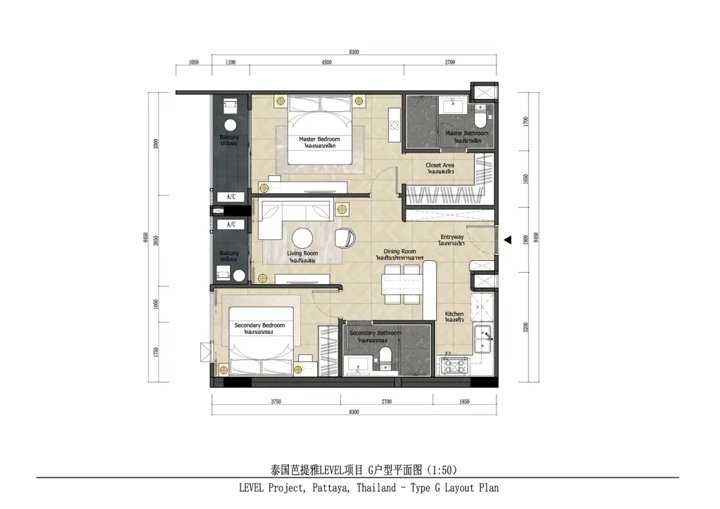 2 Bedroom Condo for Sale at Level Pratumnak, Pattaya, Thailand — 2-bedroom Condo — floor plan