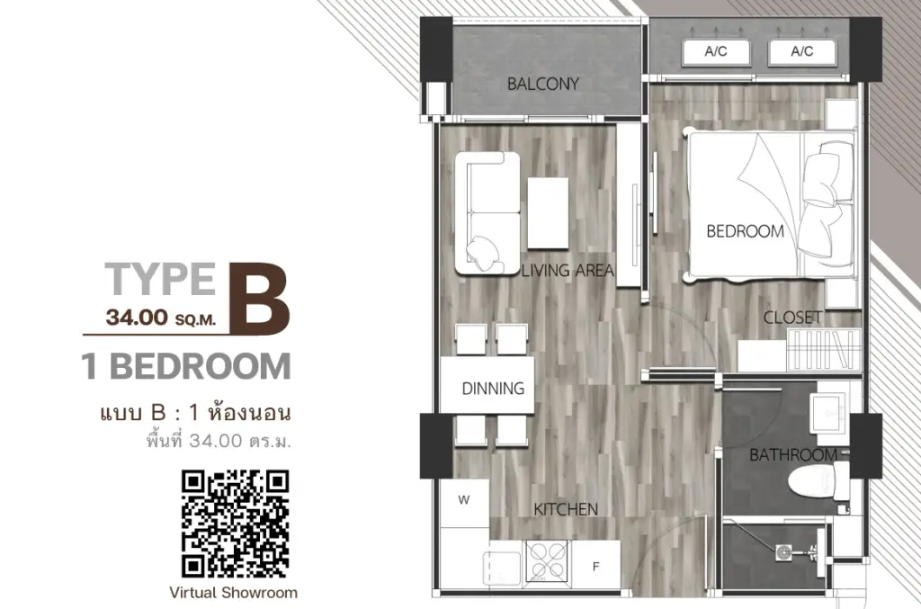 1 Bedroom Condo for Sale at Pristine Park 3, Pattaya, Thailand — 1-bedroom Condo — floor plan