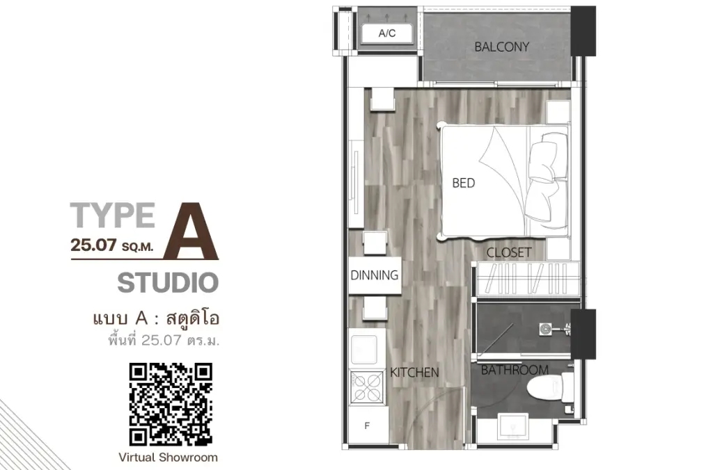 Studio Condo for Sale at Pristine Park 3, Pattaya, Thailand — Condo — floor plan