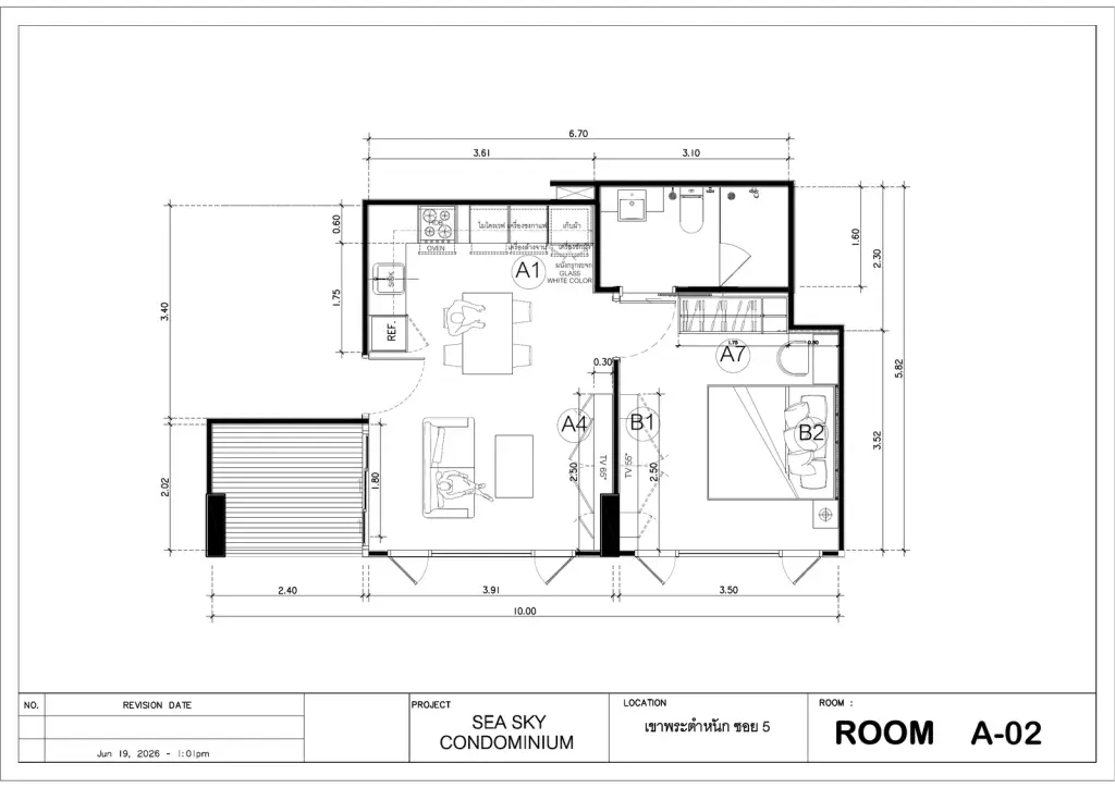 1 Bedroom Condo for Sale at Sea Sky By Sand elevated sea view with surrounding buildings and tropical trees in Pattaya