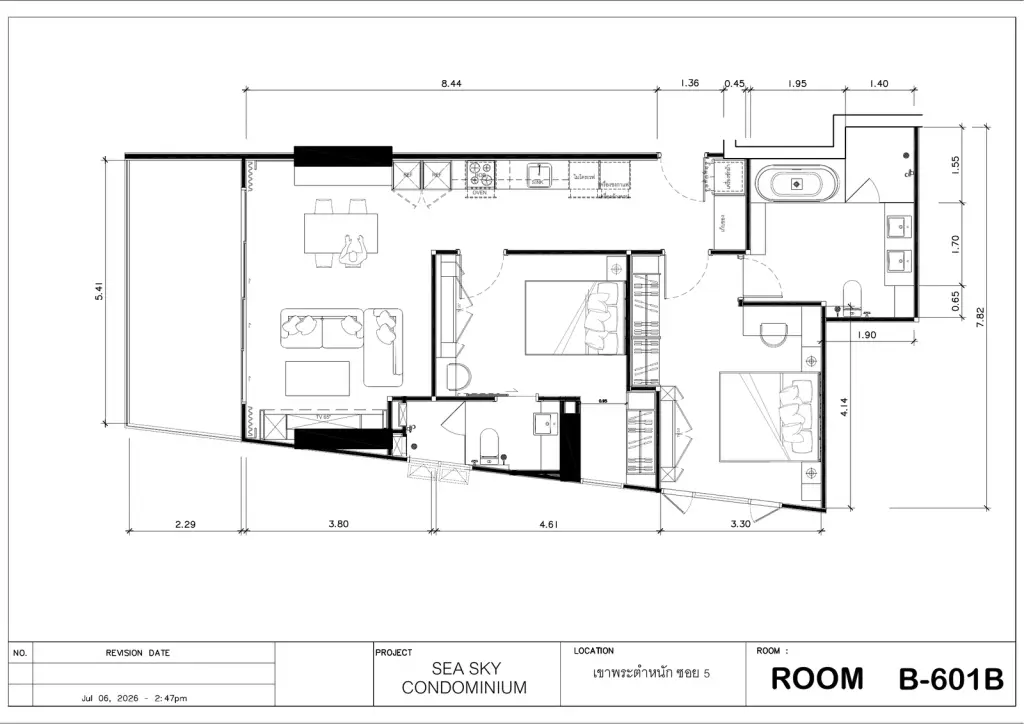2 Bedroom Condo for Sale at Sea Sky By Sand marble dining table with white chairs near open kitchen and entry doors