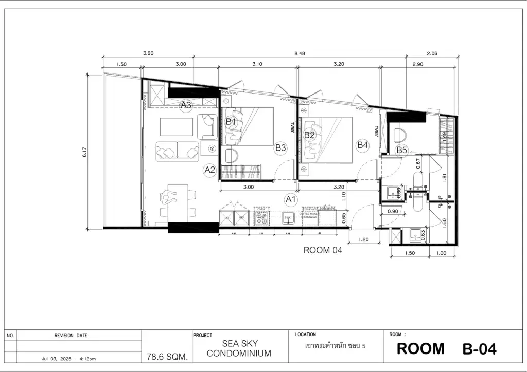 2 Bedroom Condo for Sale at Sea Sky By Sand sea view from balcony overlooking the ocean and coastline