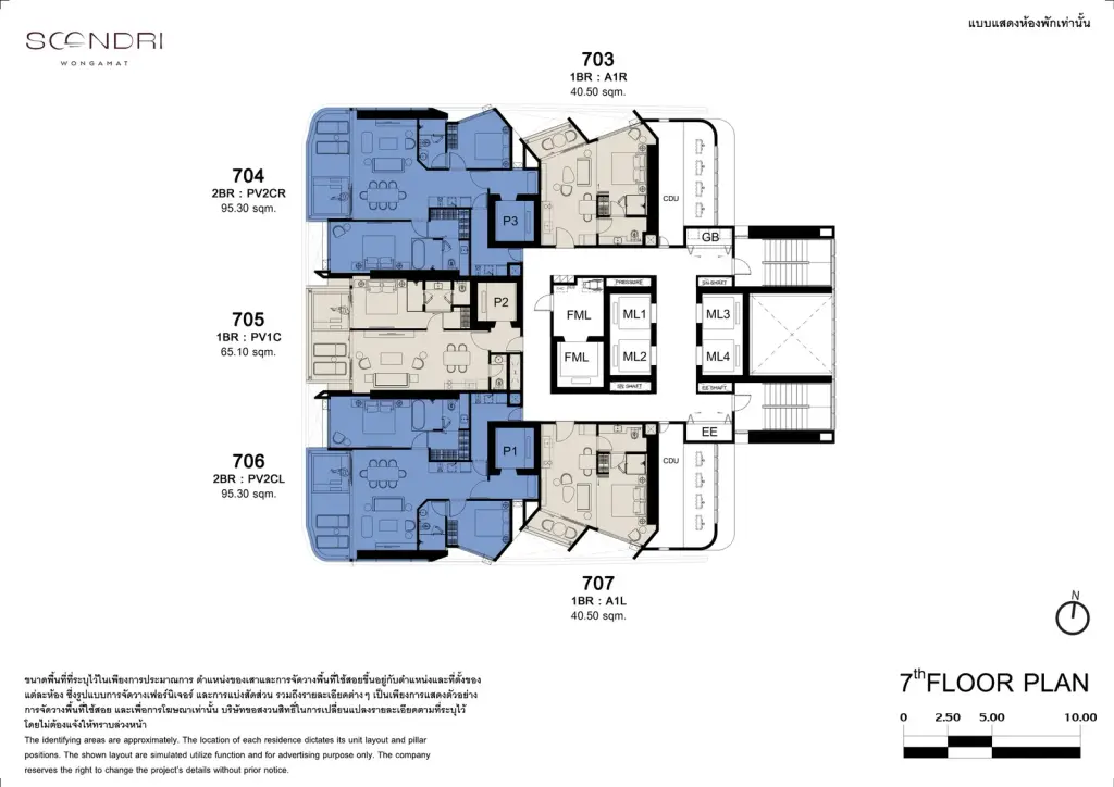 2 Bedroom Condo for Sale at Soondri Wongamat living room with floor-to-ceiling windows and ocean view