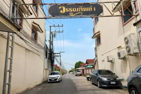 Wantip Village — 独栋屋 in Central Pattaya, photo 2 of 5