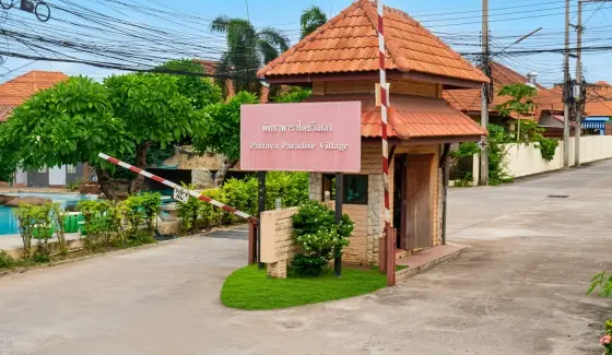 Pattaya paradise village 1