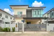 ให้เช่าบ้าน 4 ห้องนอน ที่ Patta Prime · 248 ตร.ม.