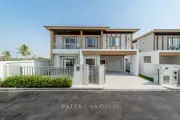 Horizon By Patta