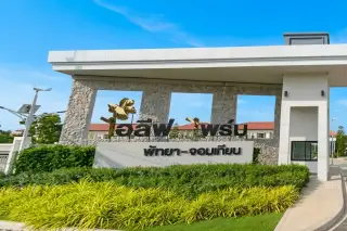 I Leaf Prime Pattaya-Jomtien — new development photo 2, Pattaya Thailand