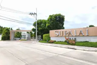 Supalai Ville Pattaya - Motorway gated main entrance with branded signage and security booth
