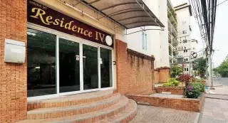 Executive Residence 4 — new development photo 3, Pattaya Thailand