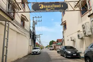 Wantip Village — new development photo 2, Pattaya Thailand