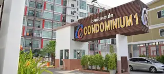 CC Condominium 1 — new development photo 2, Pattaya Thailand