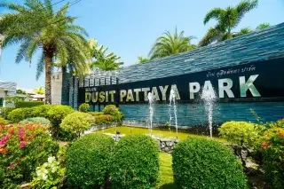 Baan Dusit Pattaya Village 1 — new development photo 3, Pattaya Thailand
