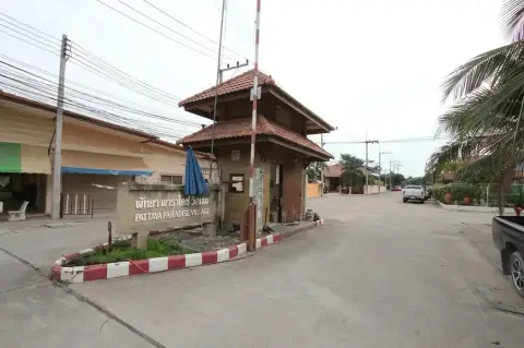 Pattaya Paradise Village 2 — บ้าน in Pattaya, photo 5 of 6