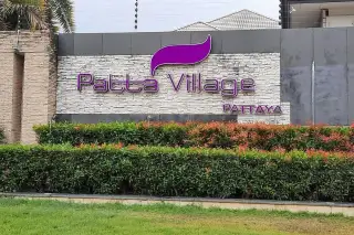 Patta Village — new development photo 3, Pattaya Thailand