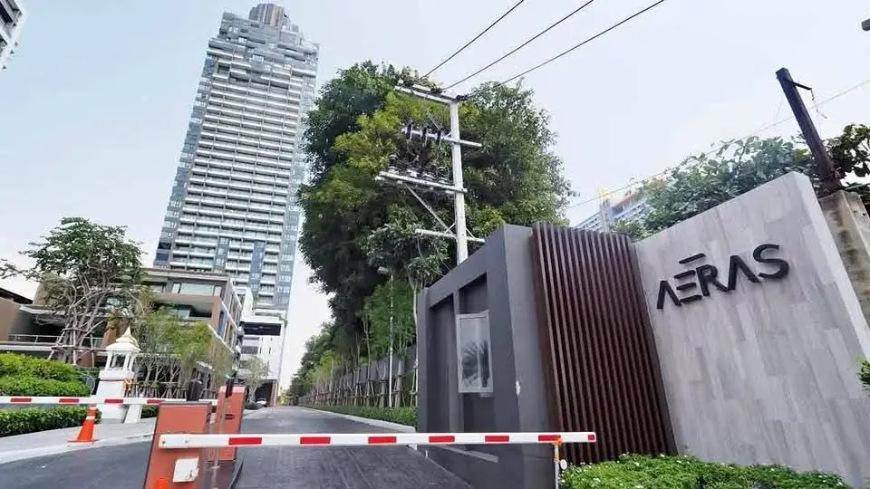 1 Bedroom Condo for Sale at Aeras entrance gate with security booth and signage in Pattaya