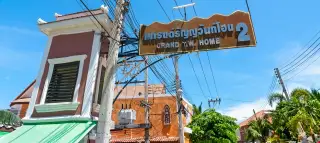 Thanyawan Home — new development photo 3, Pattaya Thailand