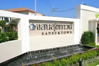 Sansuk Town — new development photo 2, Pattaya Thailand