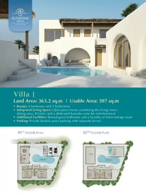 The Sunshine House building floor plan