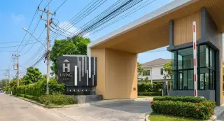 H Living Life Chaipornwithi — new development photo 2, Pattaya Thailand