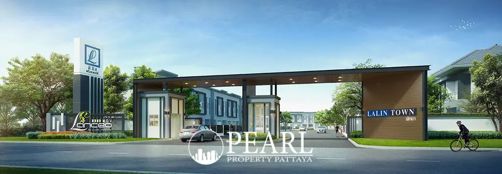 Lanceo NOV Pattaya main entrance gate with