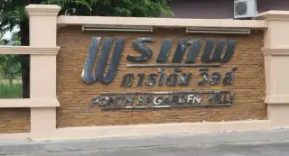 Pornthep Garden Ville 3/1 — new development photo 4, Pattaya Thailand