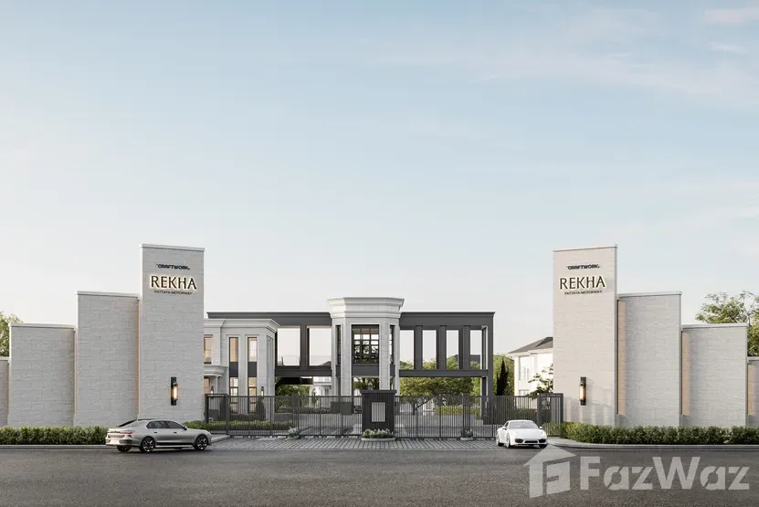 REKHA Pattaya - Motorway