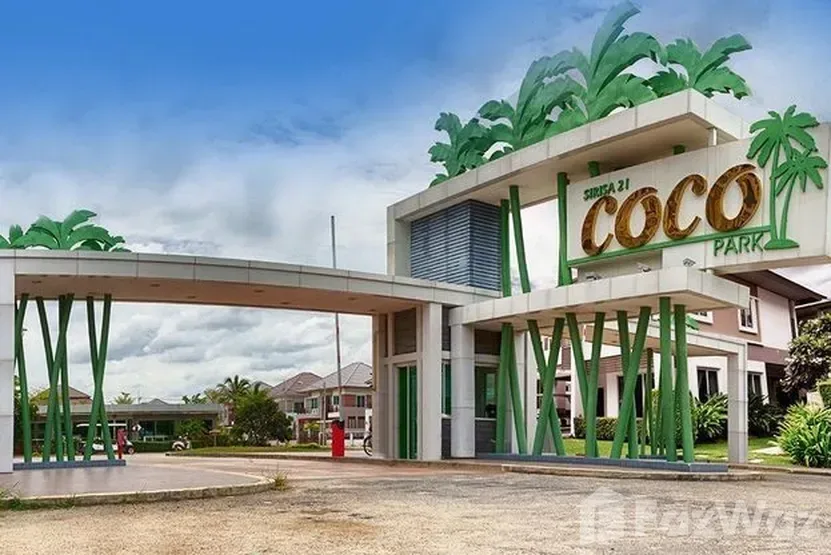 Coco Park Sirisa 21