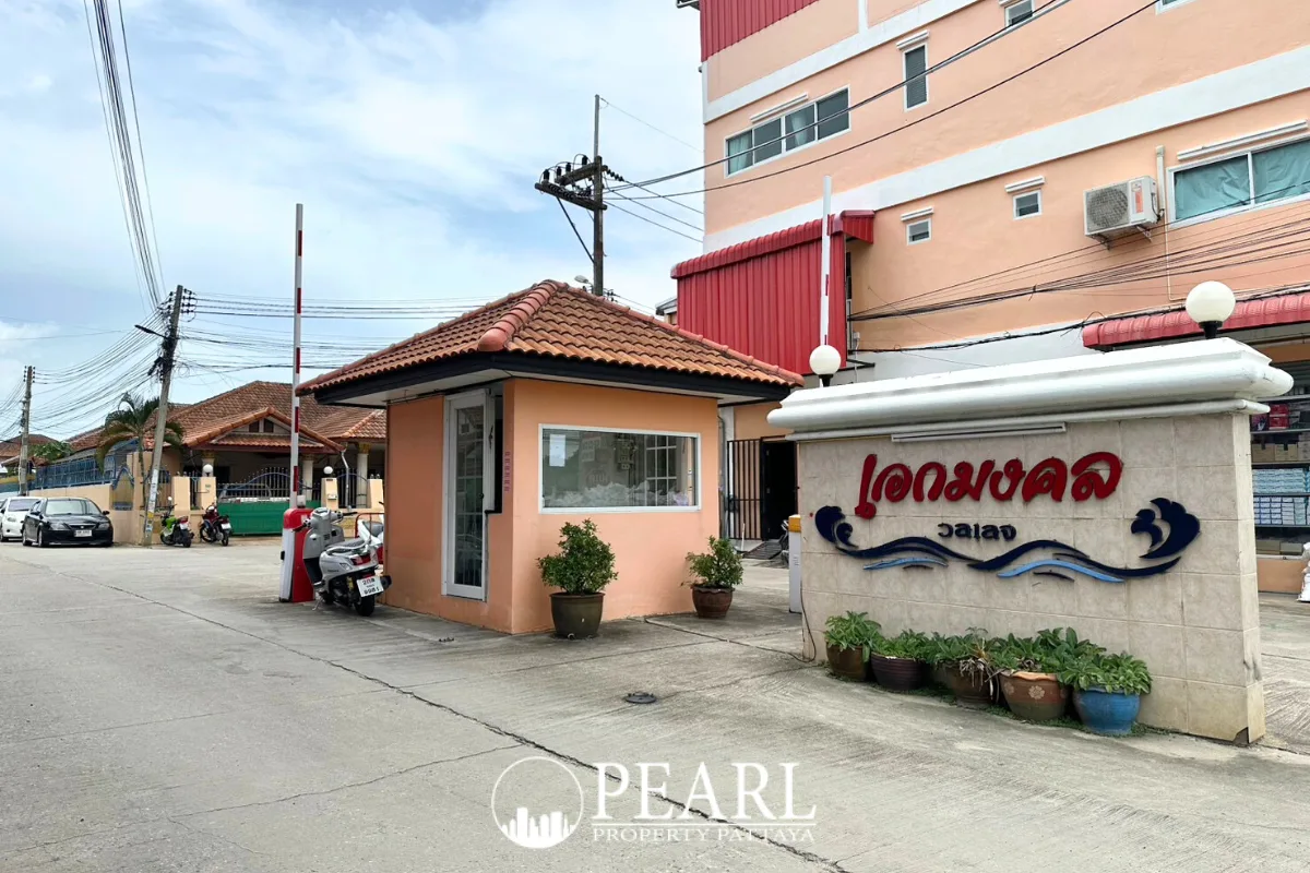 Eakmongkol Village Chaiyapruek