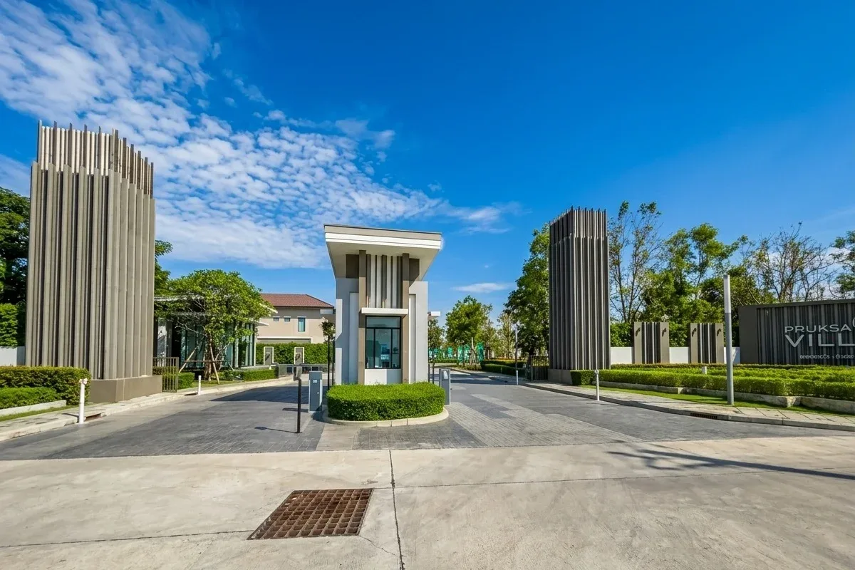 Pruksa Ville 71/2 Laem Chabang - Bang Lamung