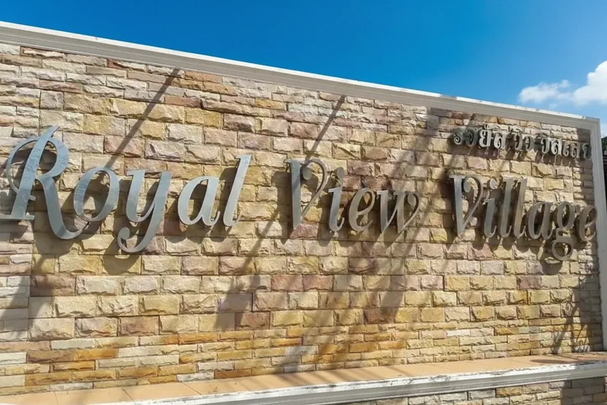Royal View Village