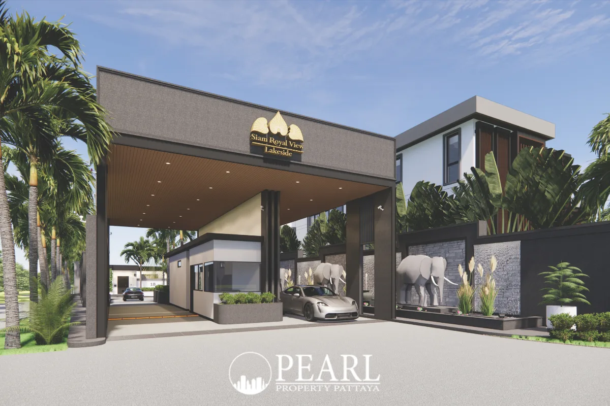 Siam Royal View Lakeside main entrance gate with security booth, modern design, and elephant sculptures.