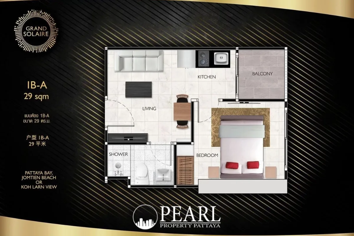 1 Bedroom Condo for Sale in Grand Solaire Pattaya private balcony overlooking Pattaya skyline